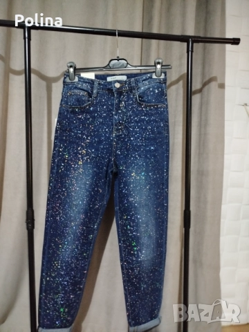 Дамски дънки с камъни, балон, напръскани