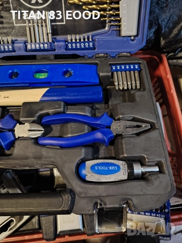 куфар с инструменти LUX-TOOLS, снимка 4 - Куфари с инструменти - 52928745