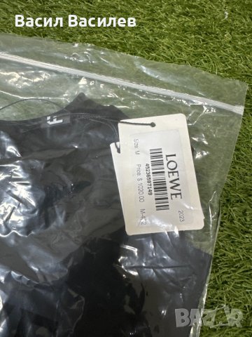 Тениска Loewe 1846, снимка 6 - Тениски - 43853332