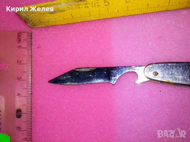 СТАРО РЯДКО КОЛЕКЦИОНЕРСКО ДЖОБНО НОЖЧЕ СТИЛНО ОРНАМЕНТИРАНИ СРЕБРИСТИ ЧИРЕНИ 41996, снимка 8 - Колекции - 44017922