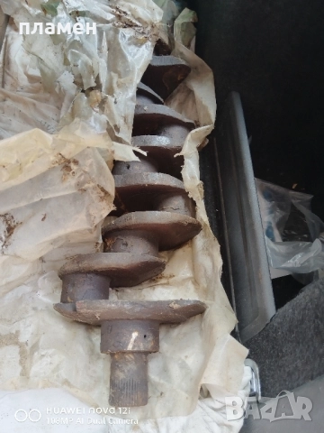 колянов вал перкинс 