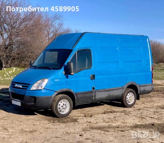 Iveco Daily Климатик* Седалка на килограми* Сервизна история, снимка 3 - Бусове и автобуси - 52268441