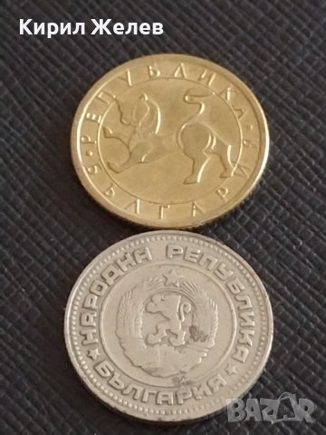 Лот монети 10 броя от соца 10 стотинки различни години за КОЛЕКЦИЯ 34387, снимка 9 - Нумизматика и бонистика - 43864804