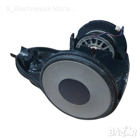 Samsung SC8461 Lower Half Shell with cable