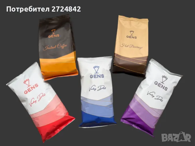 Консумативи за кафеавтомати