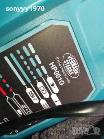 ЗАРЯДНО ЗА ФЛЕКС-НОВО 2410251834, снимка 11 - Винтоверти - 52170507