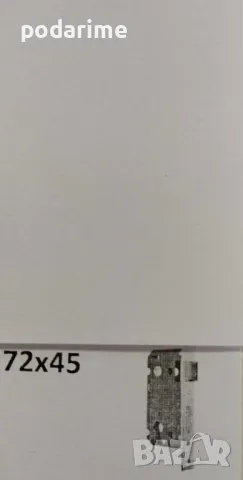 Брава PRC 72/45 мм, секретна, за китайски интериорни врати, снимка 9 - Интериорни врати - 49025784