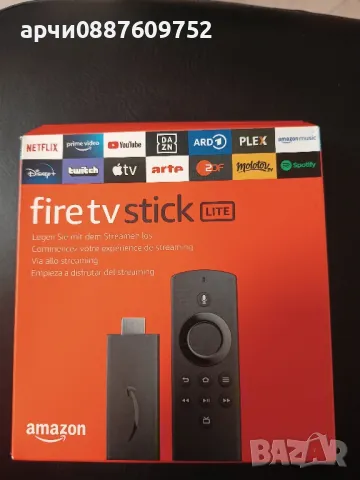 Мултимедиeн плеър AMAZON FIRE TV STICK LITE, снимка 1 - Приемници и антени - 48908953