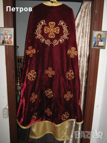 Църковни одежди, снимка 5 - Други - 30622793