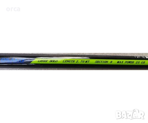 Телескоп за риболов на пъстърва и костур – Osako LANAR MAX MINI | Лек и компактен, снимка 2 - Въдици - 33447861