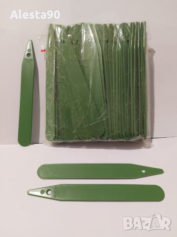 Табелки за растения - зелени