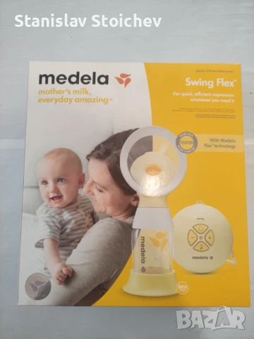 Medela Swing Flex - почти неизползвана, снимка 2 - Помпи за кърма - 50575560