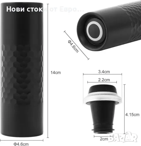 Комплект автоматична помпа за вино WIWONEY с електр помпа за вино,4 вакуумни тапи за вино тип C, снимка 9 - Други - 49051491