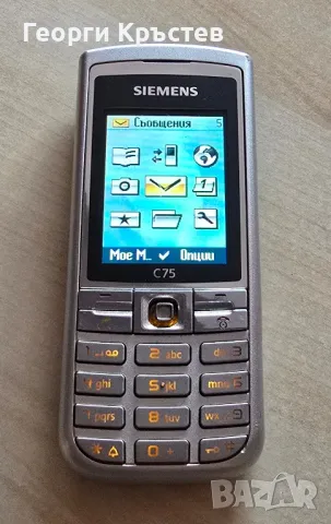 Siemens C75, снимка 6 - Siemens - 47359316