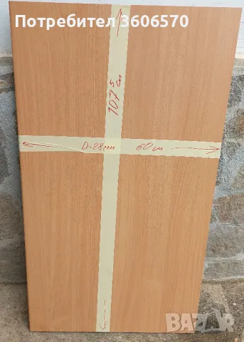 продавам дървени плотове , снимка 2 - Строителни материали - 47501071