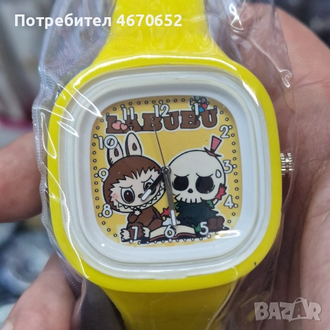 Детски часовник LABUBU – жълт с два героя