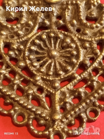 Стар възрожденски накит сачан ажурна висулка в формата на сърце 50966, снимка 2 - Антикварни и старинни предмети - 52573461