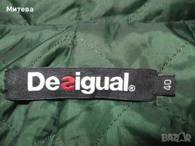 Дамско палто Desigual размер 40, снимка 6 - Палта, манта - 52590082