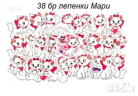 38 бр Коте Мари самозалепващи лепенки стикери за украса декор, снимка 2 - Други - 32252686
