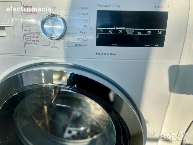 пералня със сушилня Bosch Serie 6 EcoSilenceDrive WVG30441SN 8+5кг, снимка 4 - Перални - 52821086