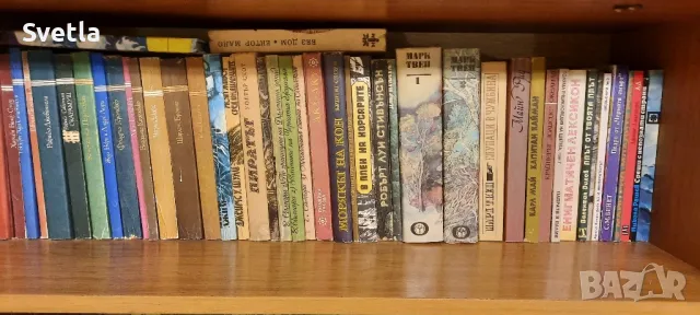 Художествена литература, детско - юношеска и речници, снимка 7 - Художествена литература - 45572693