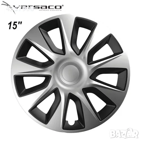 Тасове за джанти 15'' Versaco Stratos Silver / Black