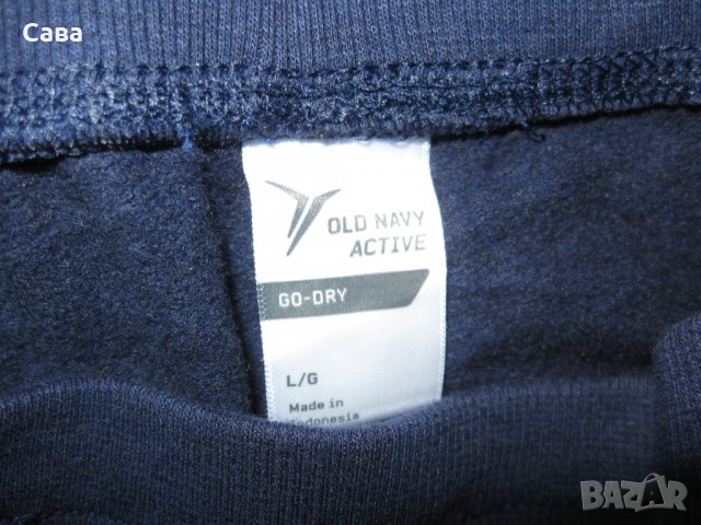 Ватирано долнище OLD NAVY   дамско,Л