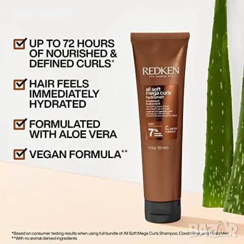 Нов ALL SOFT MEGA CURLS LEAVE-IN CREAM Крем за къдрава коса 150 мл REDKEN