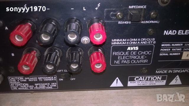 *NAD STEREO AMPLI-ВНОС АНГЛИЯ, снимка 12 - Ресийвъри, усилватели, смесителни пултове - 27375791
