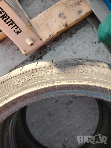 Гуми 245/40/20 KUMHO 2 бр, снимка 4 - Гуми и джанти - 51598142