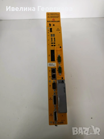 Части за машини, снимка 4 - Други машини и части - 53527668