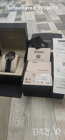 RADO НОВ, снимка 3 - Мъжки - 53242398