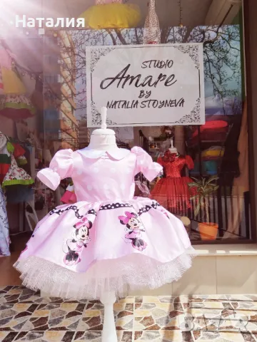 Рокля Мини Маус