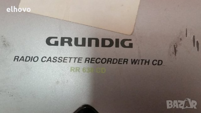 Радиокасетофон Grundig RR 630-CD, снимка 5 - Радиокасетофони, транзистори - 28917992