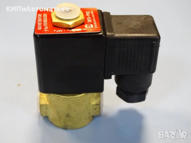 магнет вентил ”ЗИТА” Русе тип 9201800.0201 G1/4 220VAC/110VDC, снимка 4 - Резервни части за машини - 53166264