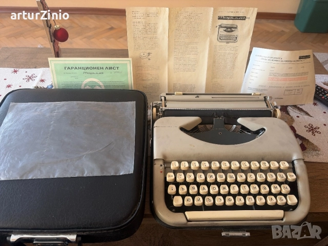 Машина за писане