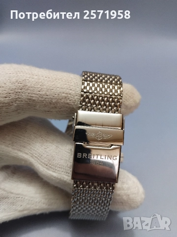 Breitling Transocean Chronograph , снимка 4 - Мъжки - 52647359