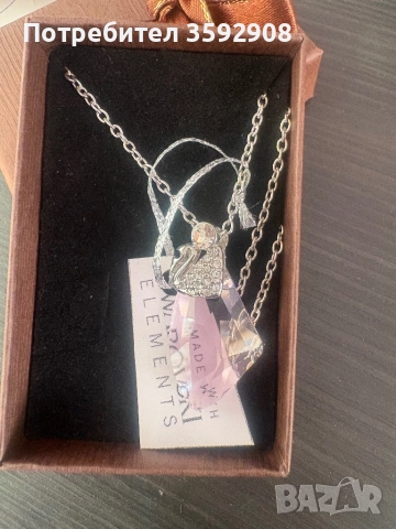 Колие лебед сваровски елементи