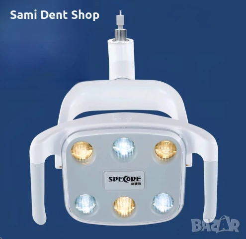 LED рефлектор KY-P155 – 6 диода със сензорно управление