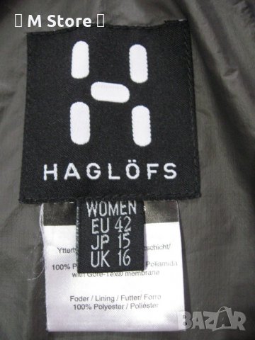 Haglofs дамско водоустойчиво яке М размер, снимка 9 - Якета - 32310375
