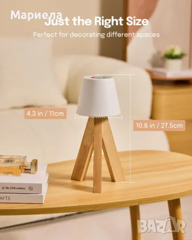 Акумулаторна Безжична Настолна Лампа с 10 цвята , Дизайнерска настолна лампа, снимка 5 - Лед осветление - 47350039