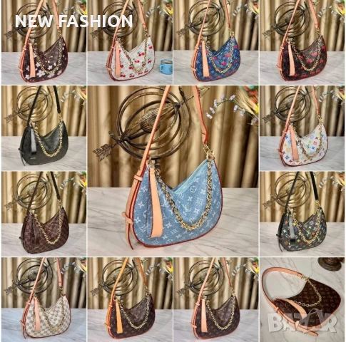 Дамски Чанти ✨ Louis Vuitton 