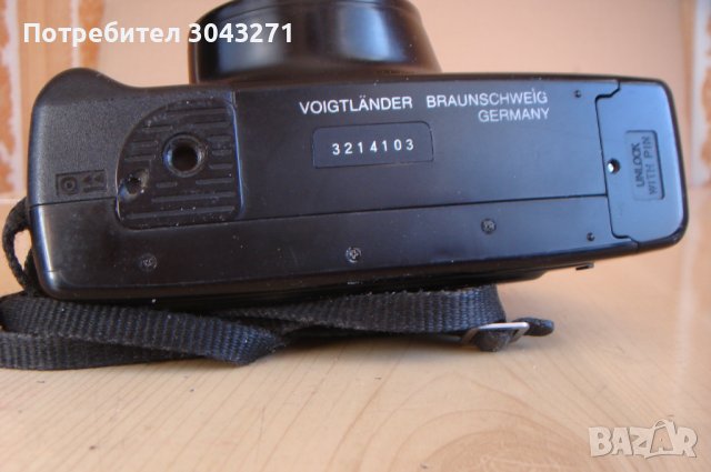 Voigtlander VITOMATIC 105, снимка 11 - Фотоапарати - 43463129