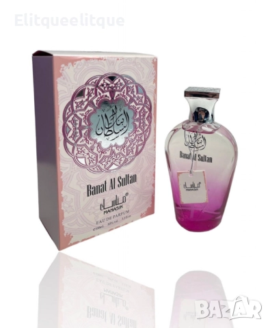 Оригинален арабски дамски парфюм BANAT AL SULTAN by MANASIK, 100ML EAU DE PARFUM, снимка 3 - Дамски парфюми - 52337192