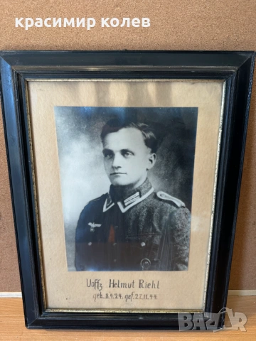 автентични фотографии на военнослужещи от "Третия райх", снимка 15 - Антикварни и старинни предмети - 53274592