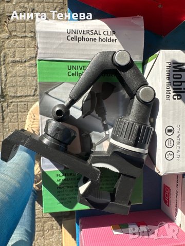 Стойки за кола и малки с магнит, снимка 3 - Аксесоари и консумативи - 43550747