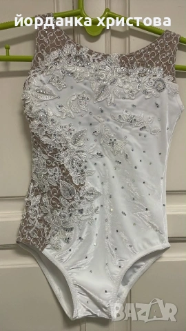 Трико за художествена гимнастика