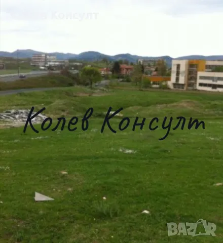 Продавам парцел на главен път в град Кърджали , снимка 1