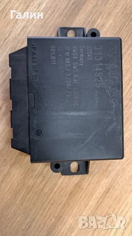 Продавам модул за парктроник Volvo 31314525