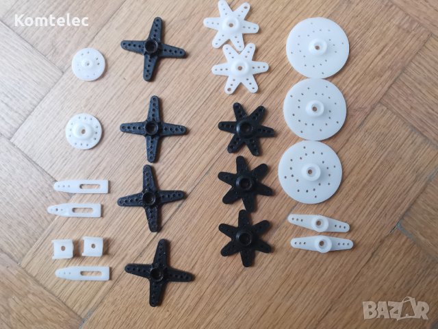 Комплект рамена за RC серво